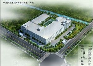 寧波市江東科學(xué)儀器廠 技術(shù)引領(lǐng)創(chuàng)新，專(zhuān)業(yè)鑄就未來(lái)